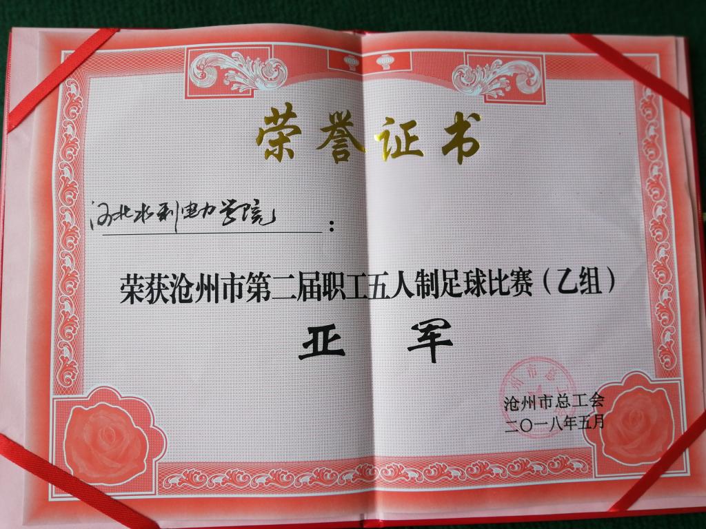 111.jpg